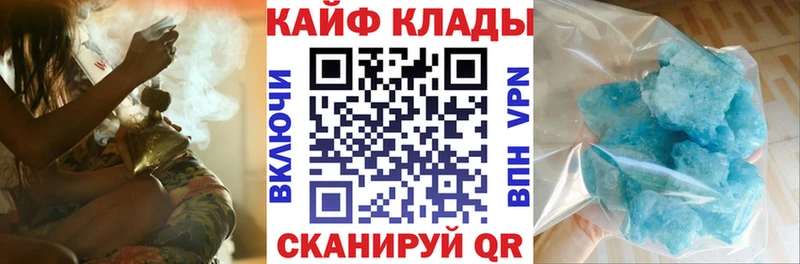 Где продают наркотики Нерехта A-PVP  Марихуана  Cocaine  Героин  ГАШИШ  МЕФ 