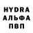 Бошки Шишки Bruce Banner Booiii High