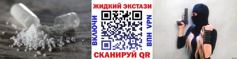 Бутират оксибутират  Нерехта 