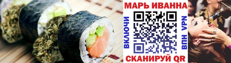 Canna-Cookies конопля  сайты даркнета какой сайт  Нерехта  blacksprut ССЫЛКА 