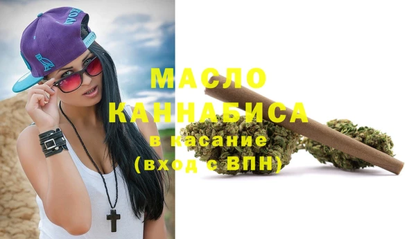 меф Абаза