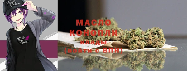 кокс Осинники