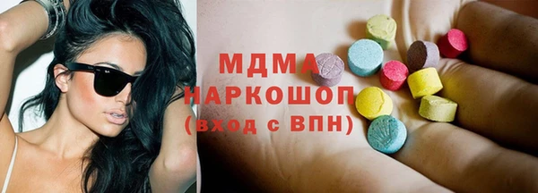 прущая мука Алексин