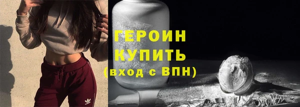 кокс Осинники