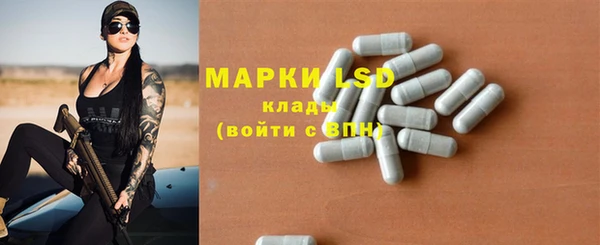 марихуана Абинск