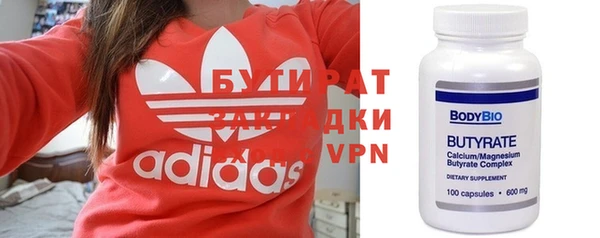 таблы Остров
