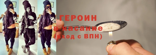 прущая мука Алексин