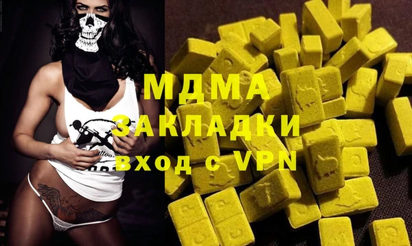 apvp Алзамай