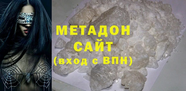 меф Абаза