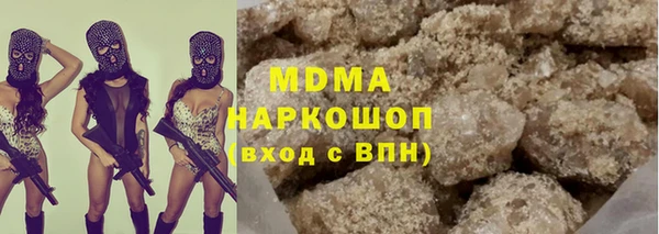 apvp Алзамай