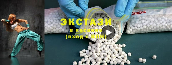 меф Абаза