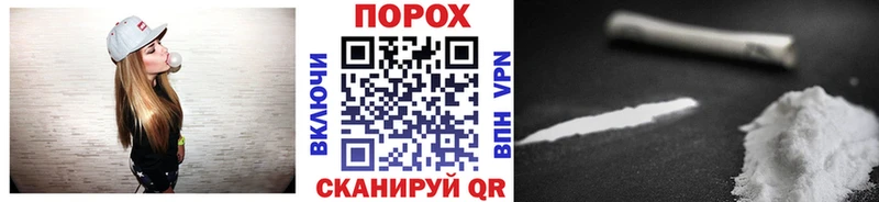 сколько стоит  Нерехта  Метамфетамин мет 